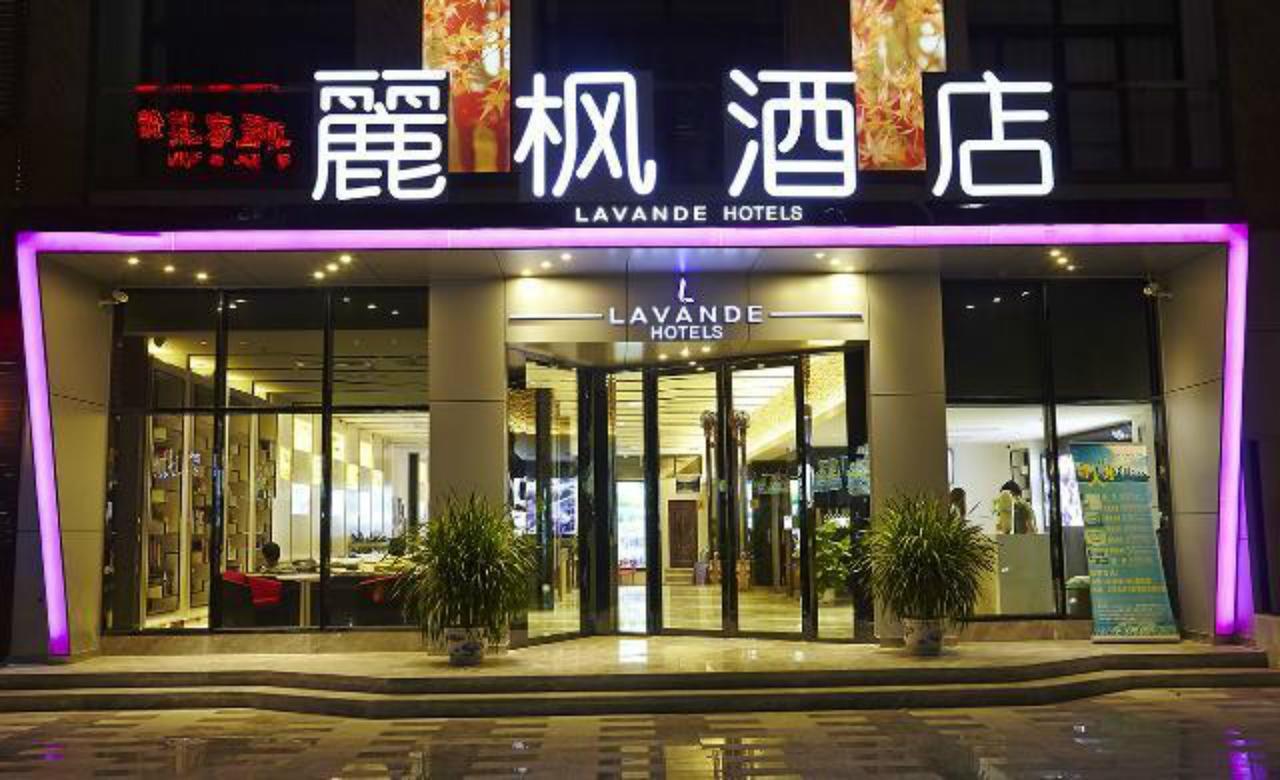 Lavande Hotel Zhuhai Gongbei Port Square Exteriér fotografie