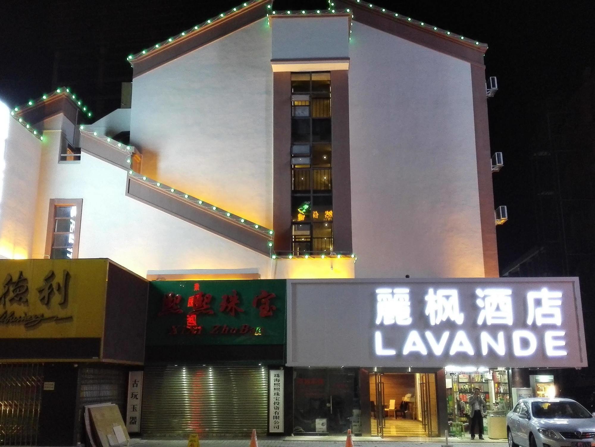 Lavande Hotel Zhuhai Gongbei Port Square Exteriér fotografie